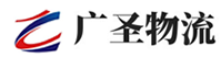 厦门到海勃湾区物流公司